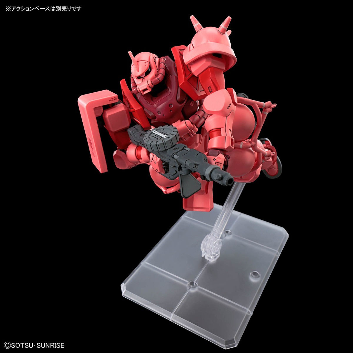 1/144 HG MS-06S Char's Zaku (GQ) | Classic Vintage Red Comet