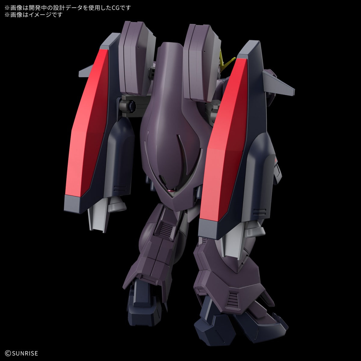 【Nov】HGAW 1/144 Gundam Ashtaron