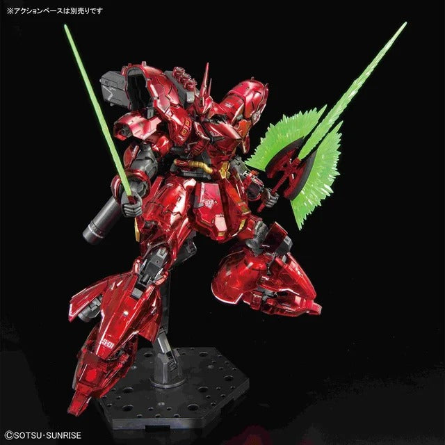 RG 1/144 The Gundam Base Limited MSN-04 Sazabi [Mechanical Core Plating]