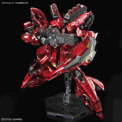 RG 1/144 The Gundam Base Limited MSN-04 Sazabi [Mechanical Core Plating]