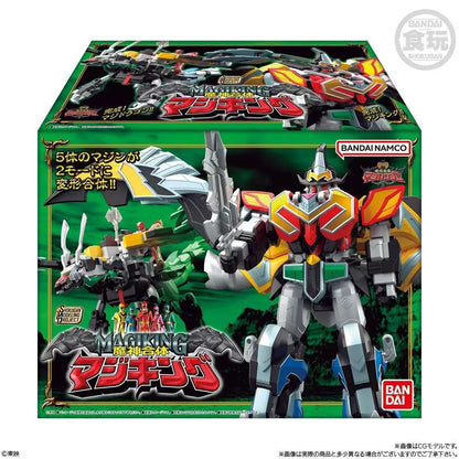 SMP Majin Gattai Magi King w/o CANDY