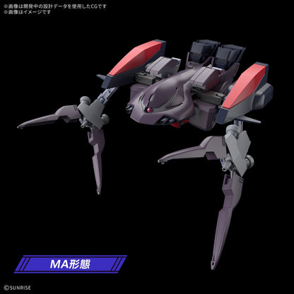 【Nov】HGAW 1/144 Gundam Ashtaron