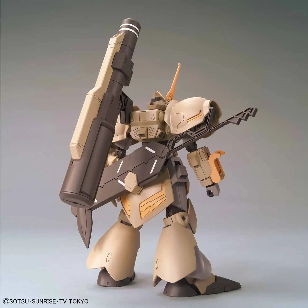 HGBD 1/144 010 Galvaldy Rebake