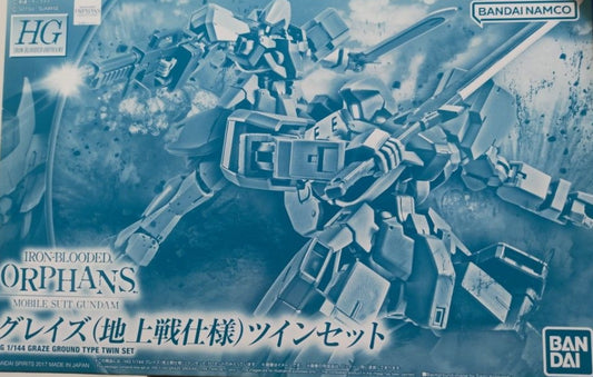 HGIBO 1/144 Graze Ground Type Twin Set