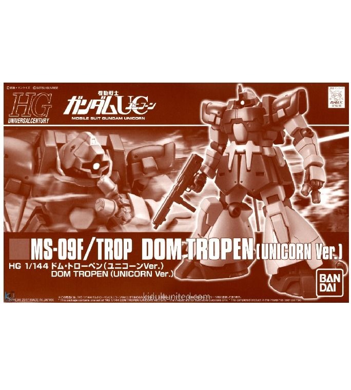 HGUC 1/144 MS-09F/Trop Dom Tropen (Unicorn Ver.)