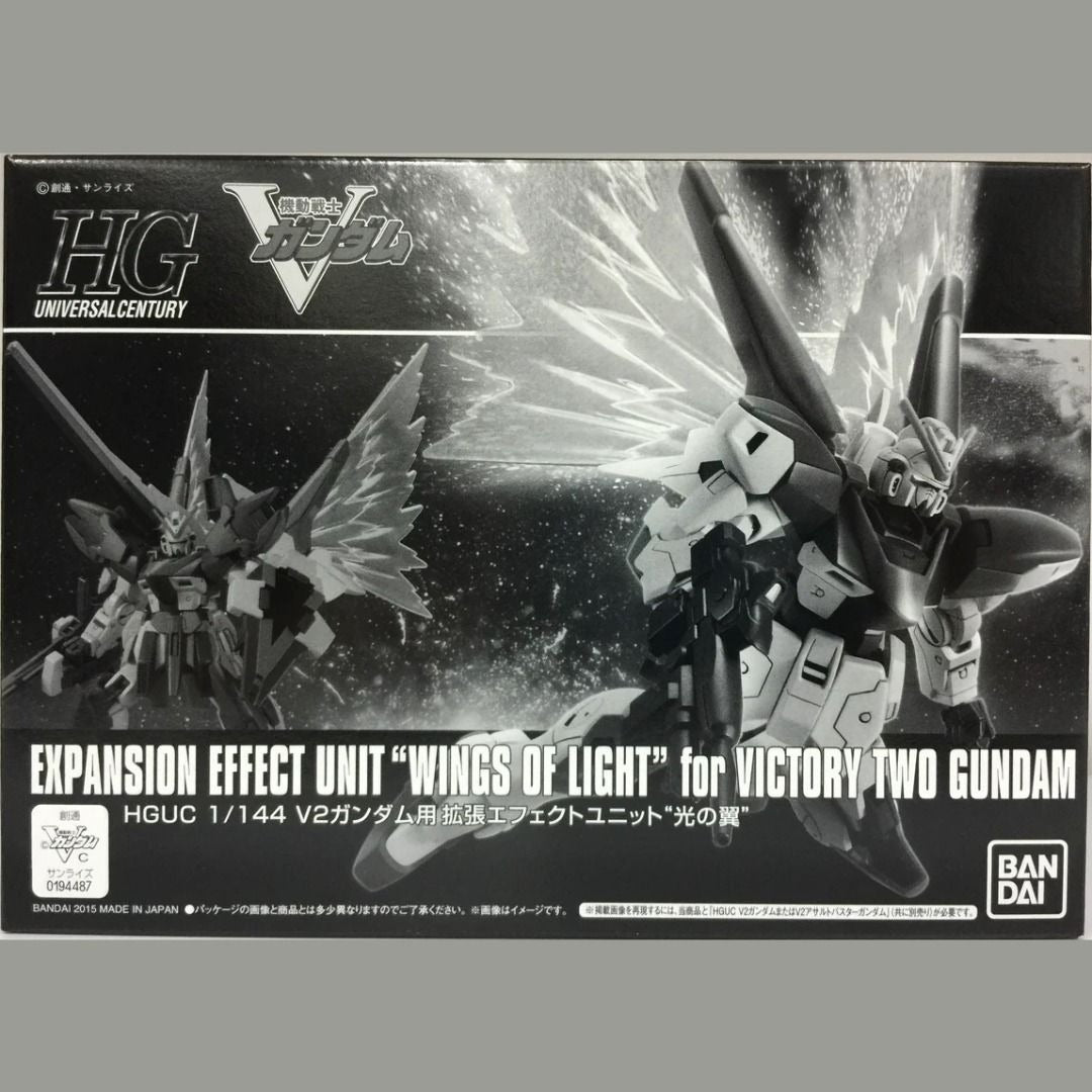MG 1/100 Gundam Base Limited Victory Two Assault Buster Gundam Ver. Ka [Finition titane] 
