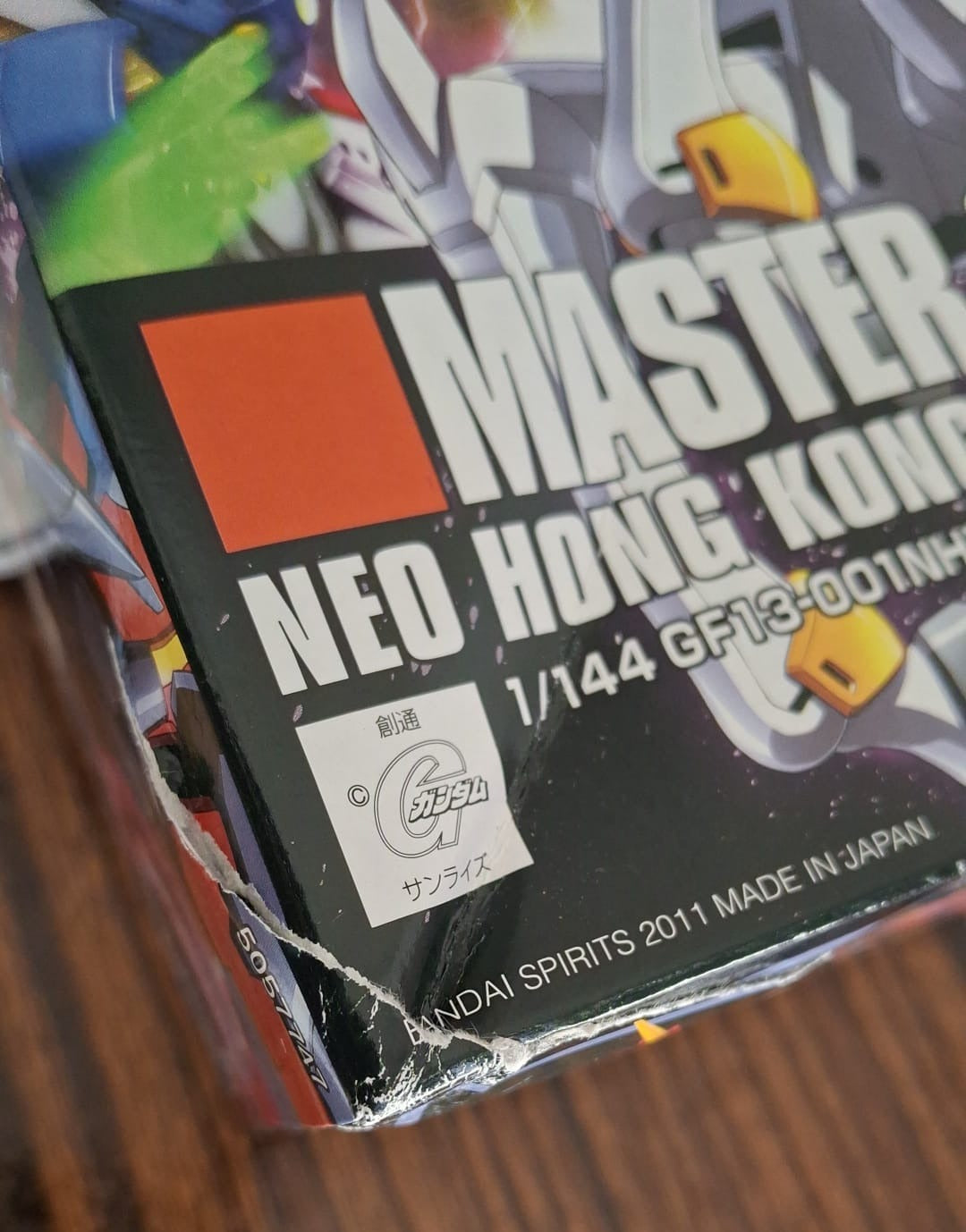 〖Creased and Dents〗1/144 HGFC 128 GF13-001NHII Master Gundam + Fuunsaiki