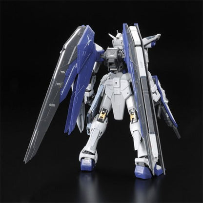 【Jun】RG 1/144 ZGMF-X10A Freedom Gundam (DEACTIVE MODE)
