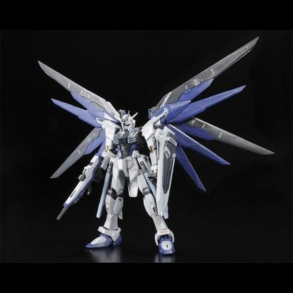 【Jun】RG 1/144 ZGMF-X10A Freedom Gundam (DEACTIVE MODE)