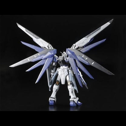 【Jun】RG 1/144 ZGMF-X10A Freedom Gundam (DEACTIVE MODE)