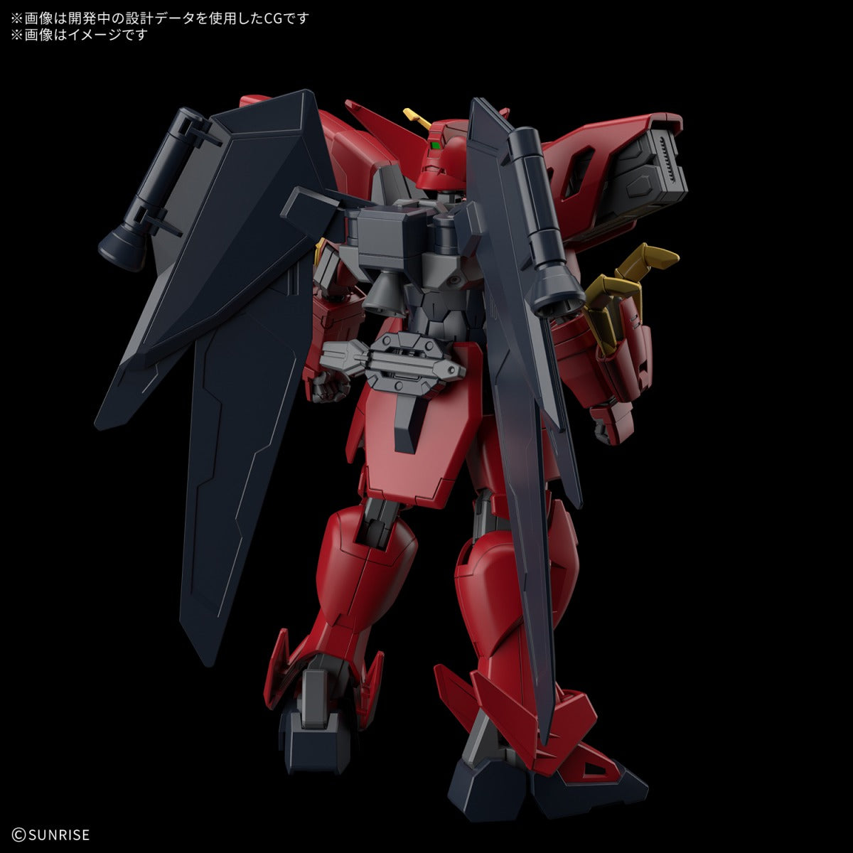 【Oct】HG 1/144 Gundam Virsago