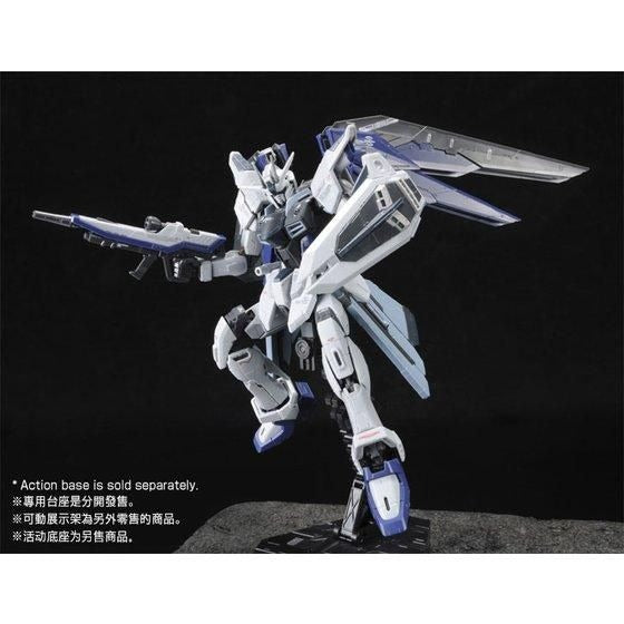 【Jun】RG 1/144 ZGMF-X10A Freedom Gundam (DEACTIVE MODE)