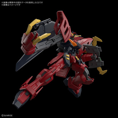【Oct】HG 1/144 Gundam Virsago