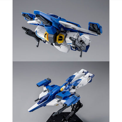 【Sep】HGAW 1/144 GW-9800-B Gundam Airmaster Burst