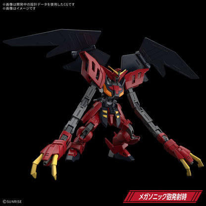 【Oct】HG 1/144 Gundam Virsago