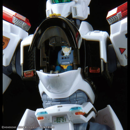 1/48 RG AV-98Plus (Ingram Plus)