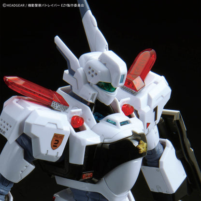 1/48 RG AV-98Plus (Ingram Plus)