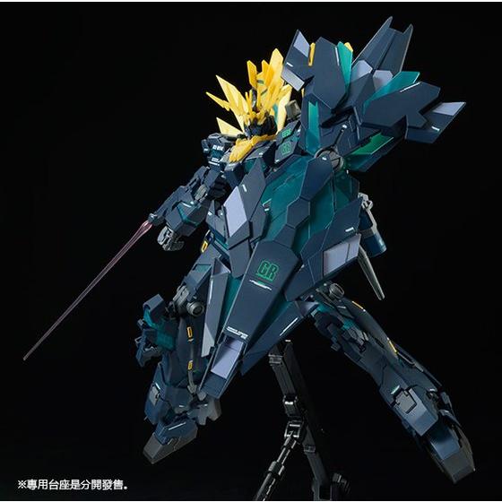 MG 1/100 RX-0[N] Unicorn Gundam 02 Banshee Norn [Final Battle Ver.]