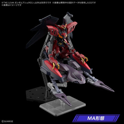 【Nov】HGAW 1/144 Gundam Ashtaron
