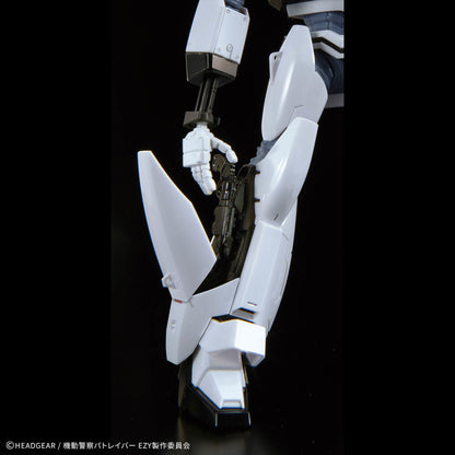 1/48 RG AV-98Plus (Ingram Plus)