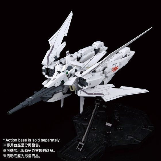 【Sep】MG 1/100 Gundam Age-2 Normal Special Forces (REVIVAL)