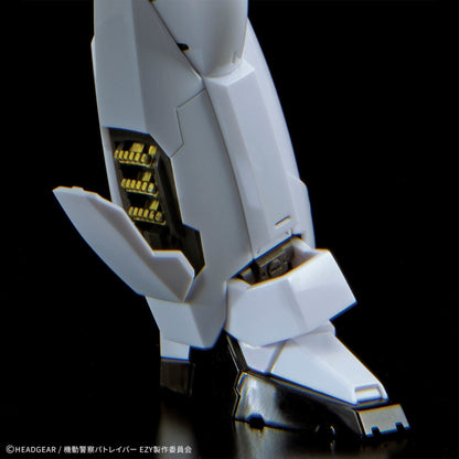 1/48 RG AV-98Plus (Ingram Plus)