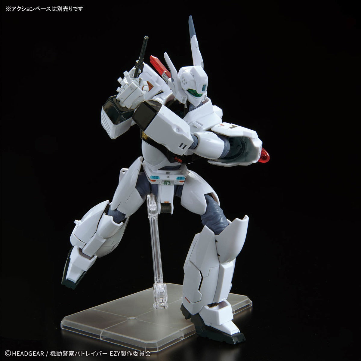 1/48 RG AV-98Plus (Ingram Plus)