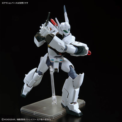 1/48 RG AV-98Plus (Ingram Plus)