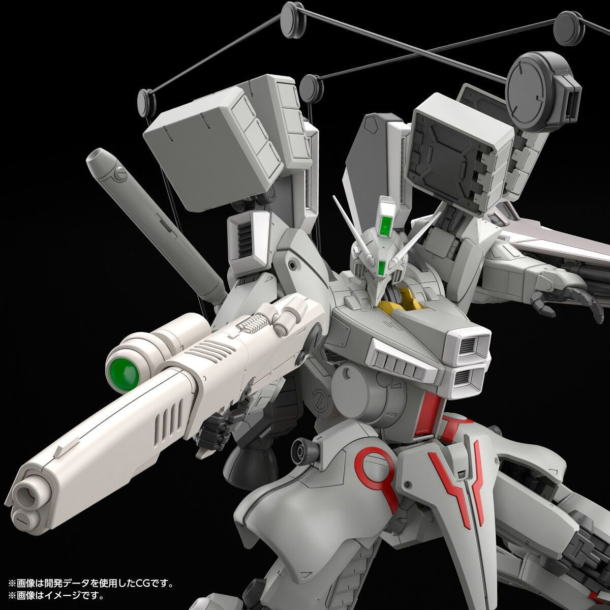 MG 1/100 Gundam MK-V (EARTH FEDERATION FORCE COLOR)