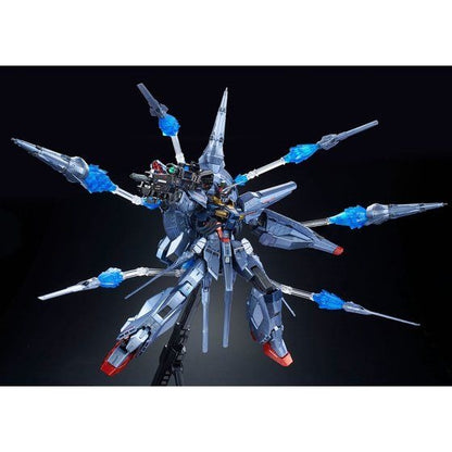 【Jan】MG 1/100 ZGMF-X13A Providence Gundam [SPECIAL COATING]