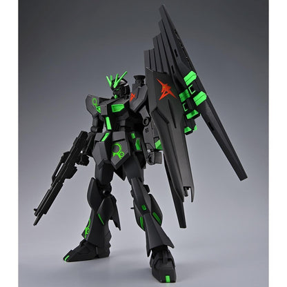【JUL】ENTRY GRADE 1/144 ν Gundam  & Fin Funnel [RECIRCULATION COLOR/NEON GREEN]