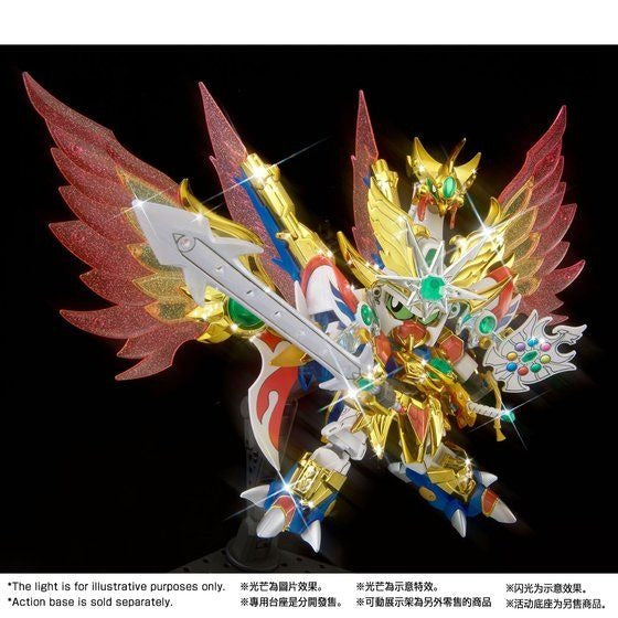 【Sep】Legend BB Victory Daishogun