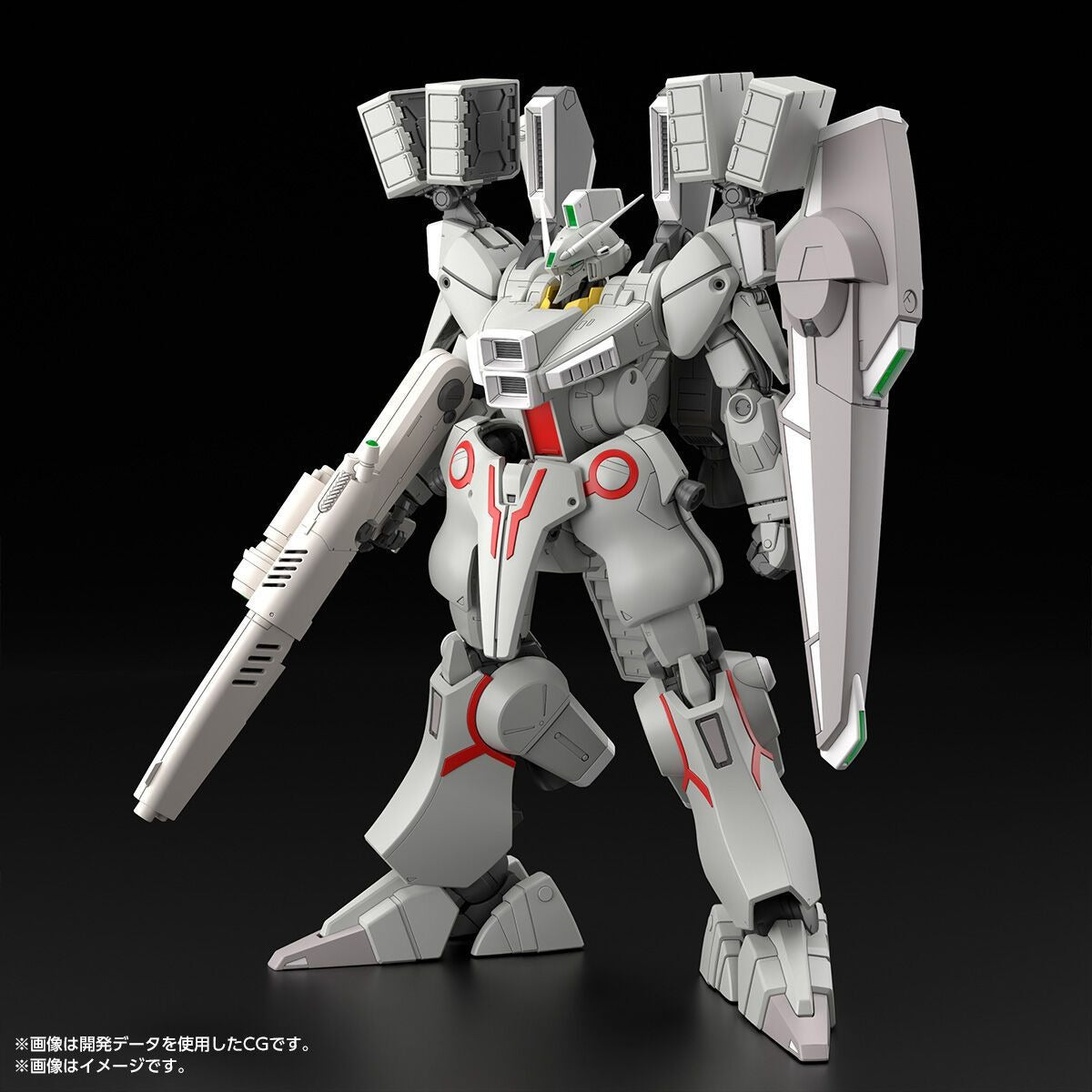 MG 1/100 Gundam MK-V (EARTH FEDERATION FORCE COLOR)