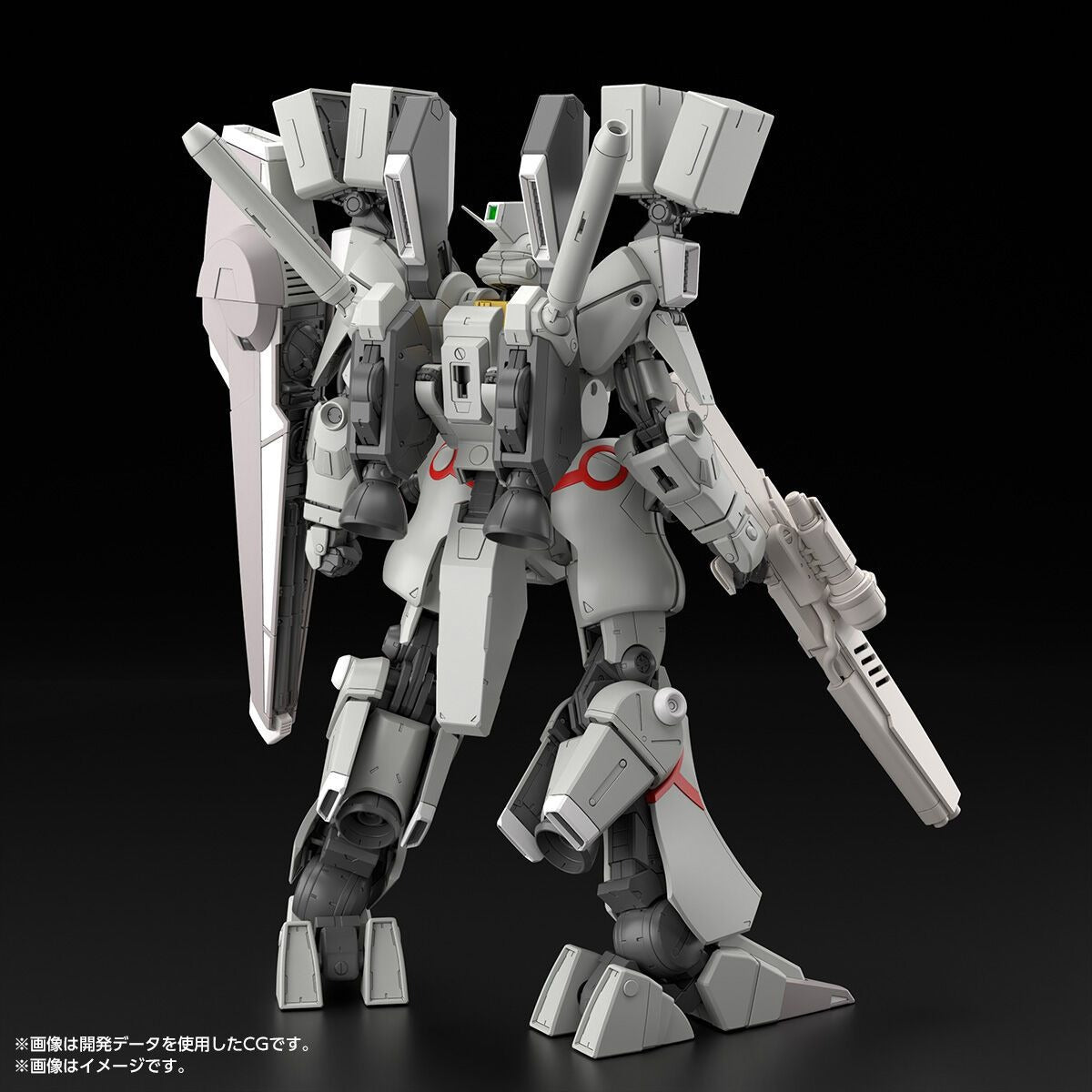 MG 1/100 ORX-013 Gundam MK-V | pBandai Master Grade Gunpla