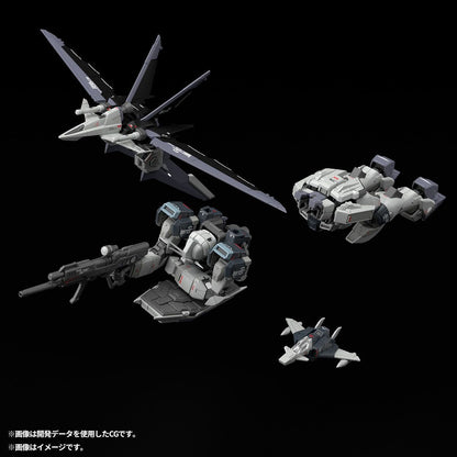 【May】RG 1/144 Force Impulse Gundam DEACTIVE MODE