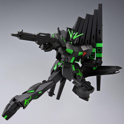 【JUL】ENTRY GRADE 1/144 ν Gundam  & Fin Funnel [RECIRCULATION COLOR/NEON GREEN]