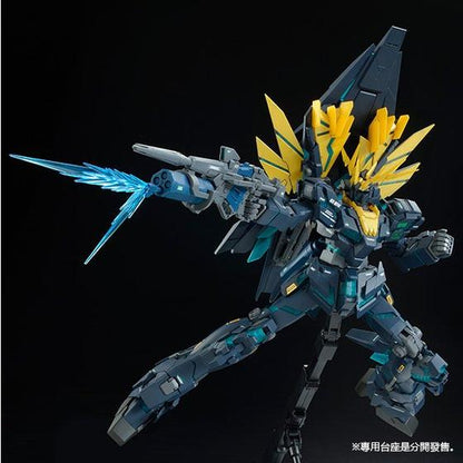 MG 1/100 RX-0[N] Unicorn Gundam 02 Banshee Norn [Final Battle Ver.]