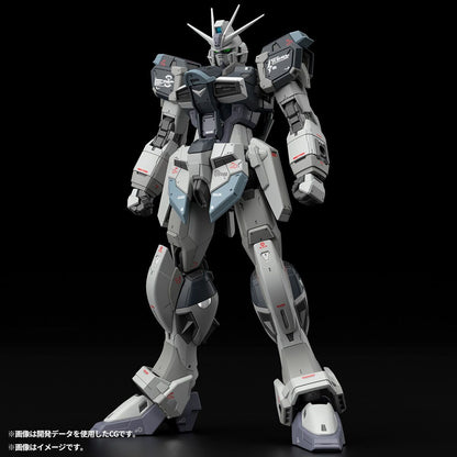 【May】RG 1/144 Force Impulse Gundam DEACTIVE MODE