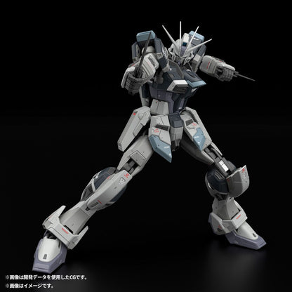 【May】RG 1/144 Force Impulse Gundam DEACTIVE MODE
