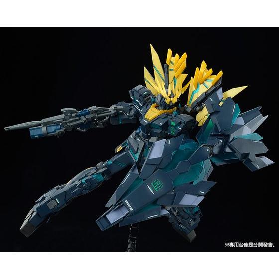MG 1/100 RX-0[N] Unicorn Gundam 02 Banshee Norn [Final Battle Ver.]