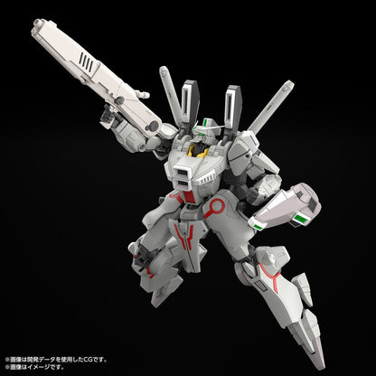 MG 1/100 Gundam MK-V (EARTH FEDERATION FORCE COLOR)