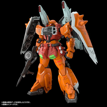 【Oct】MG 1/100 BlazeZaku Phantom (Heine Westenfluss Custom)