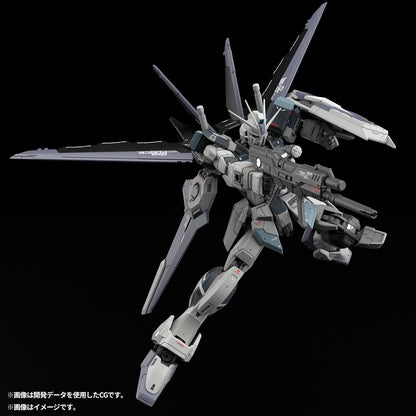 【May】RG 1/144 Force Impulse Gundam DEACTIVE MODE