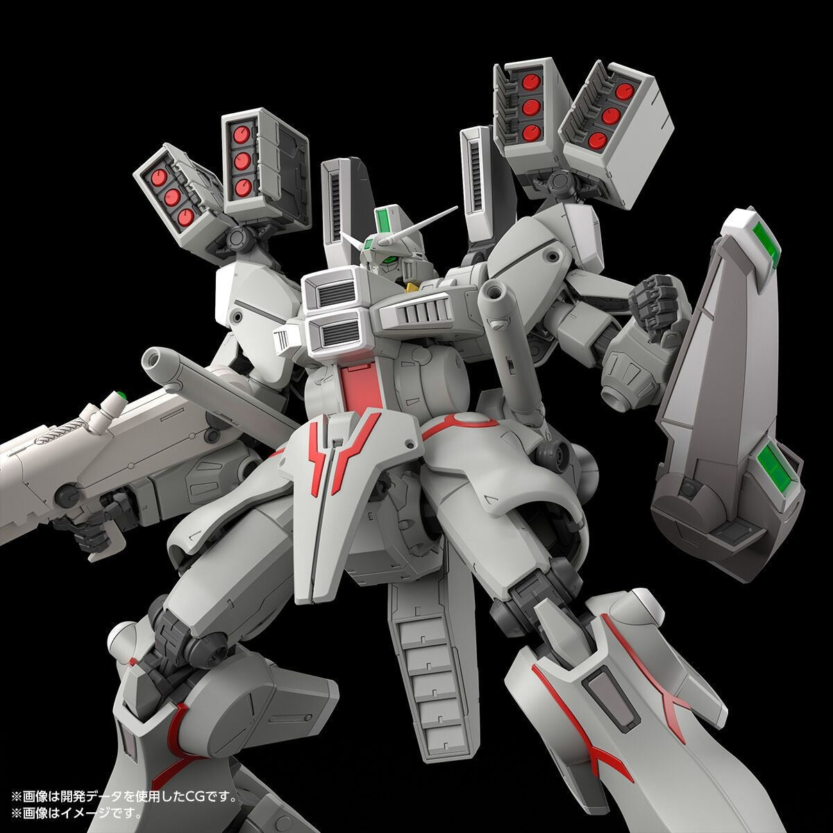 MG 1/100 Gundam MK-V (EARTH FEDERATION FORCE COLOR)