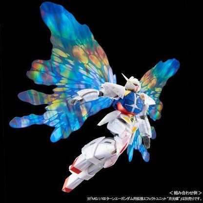【AUG】MG 1/100 ∀ Gundam / Turn X [nano skin image]