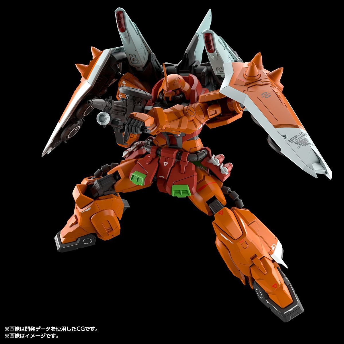 【Oct】MG 1/100 BlazeZaku Phantom (Heine Westenfluss Custom)