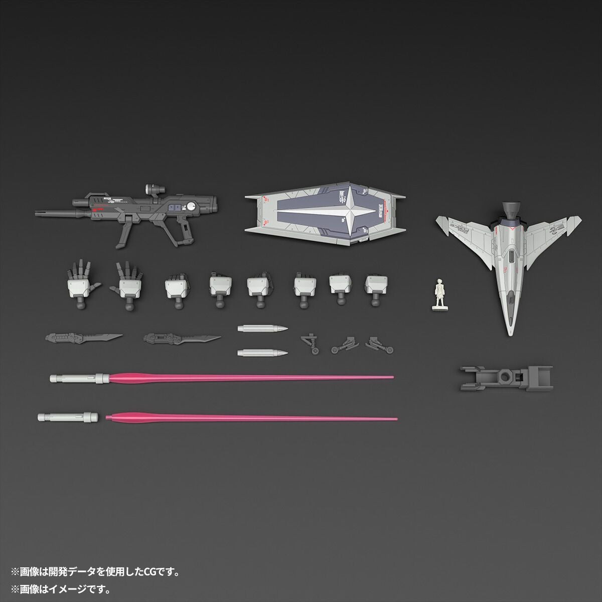 【May】RG 1/144 Force Impulse Gundam DEACTIVE MODE