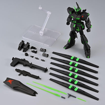 【JUL】ENTRY GRADE 1/144 ν Gundam  & Fin Funnel [RECIRCULATION COLOR/NEON GREEN]