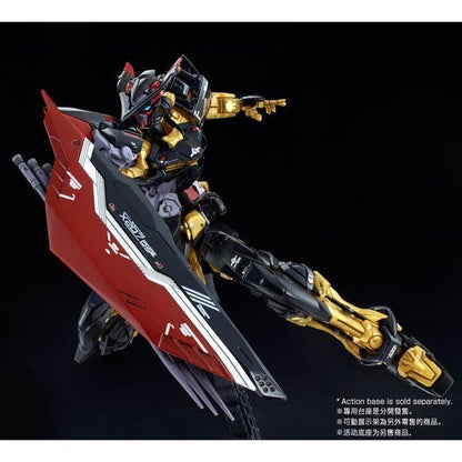 RG 1/144 Gundam Astray Gold Frame Heaven [AMATSU]