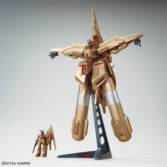 1/550 NZ-333 α・Azieru [Metallic]